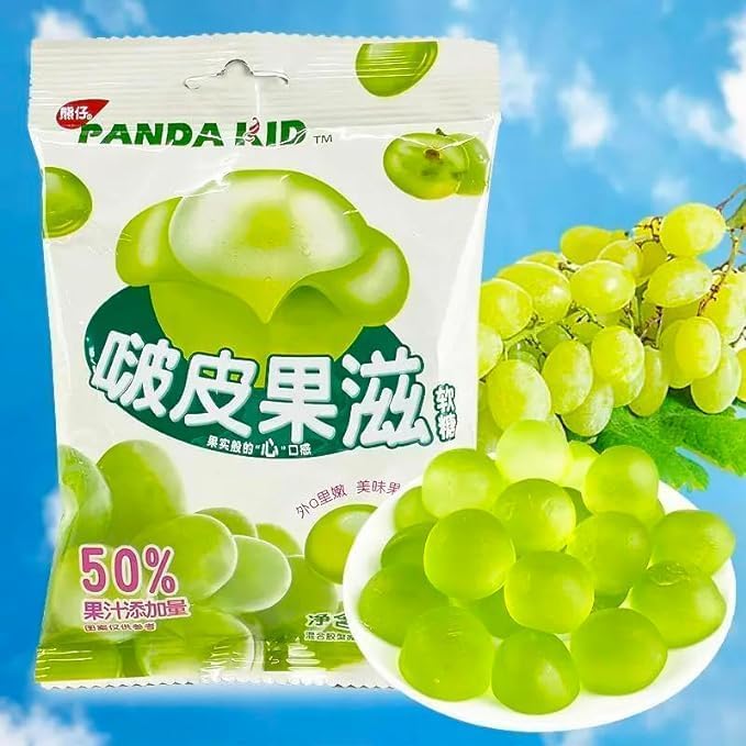 Mango Peeling Soft Candy, Grape Fruit Juice Gummy Chewing Candy,toffee,Chewy Fudge Gumdrop,Assorted Juice Flavor Sweets, Chinese Candy, Healthy and Nutritious Desserts, Vegetarian (Green grape,1 bag)